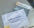 Серый Опель Астра, объемом двигателя 1.4 л и пробегом 171 тыс. км за 4100 $, фото 1 на Automoto.ua