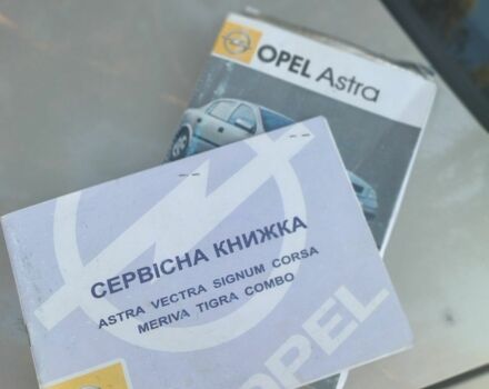 Серый Опель Астра, объемом двигателя 1.4 л и пробегом 171 тыс. км за 3900 $, фото 7 на Automoto.ua