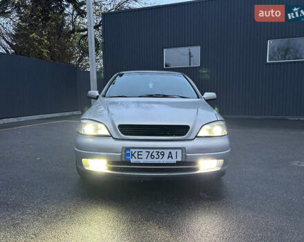 Серый Опель Астра, объемом двигателя 1.4 л и пробегом 269 тыс. км за 2200 $, фото 1 на Automoto.ua