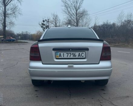 Серый Опель Астра, объемом двигателя 1.4 л и пробегом 300 тыс. км за 5000 $, фото 6 на Automoto.ua