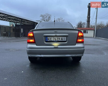 Серый Опель Астра, объемом двигателя 1.4 л и пробегом 269 тыс. км за 2200 $, фото 5 на Automoto.ua