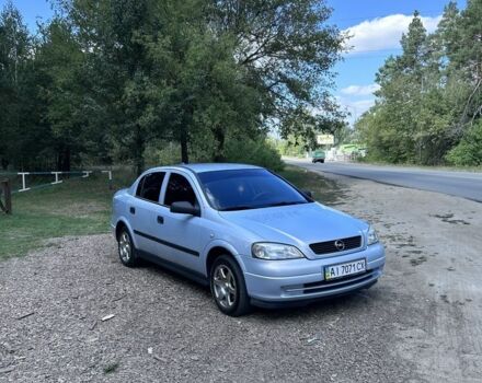 Сірий Опель Астра, об'ємом двигуна 1.4 л та пробігом 188 тис. км за 3500 $, фото 7 на Automoto.ua