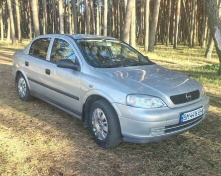 Серый Опель Астра, объемом двигателя 1.4 л и пробегом 171 тыс. км за 3900 $, фото 1 на Automoto.ua