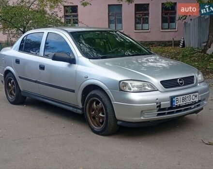 Опель Астра 2005 в Первомайск на Automoto.ua Серый Опель Астра, объемом двигателя 1.4 л и пробегом 280 тыс. км за 2850 $, фото 5 на Automoto.ua