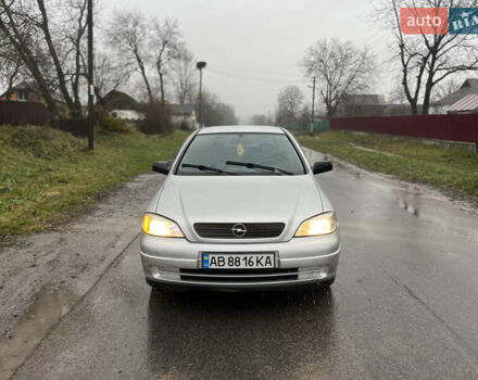 Серый Опель Астра, объемом двигателя 1.39 л и пробегом 223 тыс. км за 3800 $, фото 5 на Automoto.ua