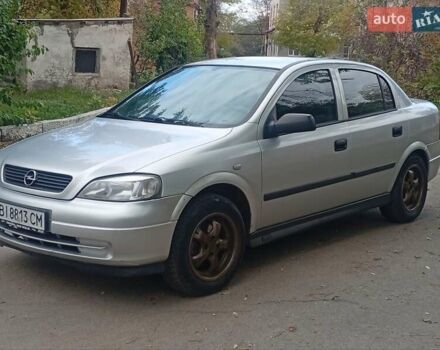 Опель Астра 2005 в Первомайск на Automoto.ua Серый Опель Астра, объемом двигателя 1.4 л и пробегом 280 тыс. км за 2850 $, фото 2 на Automoto.ua