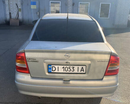 Сірий Опель Астра, об'ємом двигуна 1.39 л та пробігом 252 тис. км за 3850 $, фото 1 на Automoto.ua