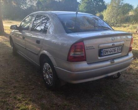 Серый Опель Астра, объемом двигателя 1.4 л и пробегом 171 тыс. км за 4100 $, фото 4 на Automoto.ua