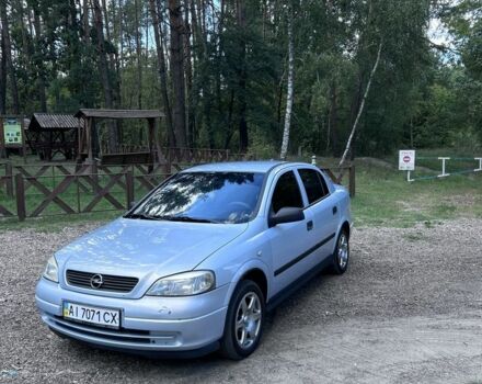 Сірий Опель Астра, об'ємом двигуна 1.4 л та пробігом 188 тис. км за 3500 $, фото 1 на Automoto.ua