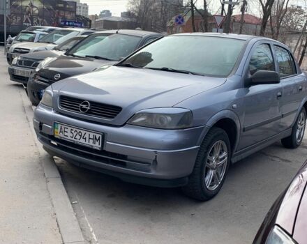 Серый Опель Астра, объемом двигателя 1.4 л и пробегом 224 тыс. км за 2300 $, фото 1 на Automoto.ua