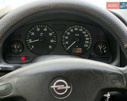 Серый Опель Астра, объемом двигателя 1.36 л и пробегом 77 тыс. км за 3999 $, фото 33 на Automoto.ua