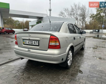 Опель Астра 2006 у Сумах на Automoto.ua Сірий Опель Астра, об'ємом двигуна 1.4 л та пробігом 253 тис. км за 3999 $, фото 5 на Automoto.ua