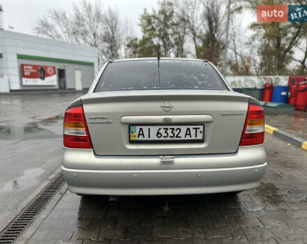 Опель Астра 2006 у Сумах на Automoto.ua Сірий Опель Астра, об'ємом двигуна 1.4 л та пробігом 253 тис. км за 3999 $, фото 6 на Automoto.ua