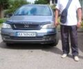 Сірий Опель Астра, об'ємом двигуна 1.4 л та пробігом 210 тис. км за 3300 $, фото 1 на Automoto.ua