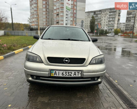 Опель Астра 2006 у Сумах на Automoto.ua Сірий Опель Астра, об'ємом двигуна 1.4 л та пробігом 253 тис. км за 3999 $, фото 2 на Automoto.ua