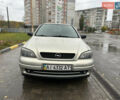 Опель Астра 2006 у Сумах на Automoto.ua Сірий Опель Астра, об'ємом двигуна 1.4 л та пробігом 253 тис. км за 3999 $, фото 2 на Automoto.ua