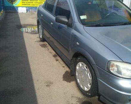 Серый Опель Астра, объемом двигателя 1.4 л и пробегом 278 тыс. км за 4000 $, фото 1 на Automoto.ua