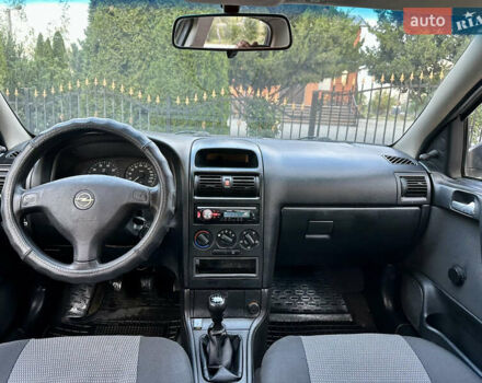 Опель Астра 2006 в Кропивницком (Кировограде) на Automoto.ua Серый Опель Астра, объемом двигателя 1.4 л и пробегом 360 тыс. км за 3750 $, фото 10 на Automoto.ua