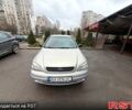 Сірий Опель Астра, об'ємом двигуна 1.4 л та пробігом 245 тис. км за 3500 $, фото 1 на Automoto.ua