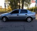 Сірий Опель Астра, об'ємом двигуна 1.4 л та пробігом 223 тис. км за 4200 $, фото 20 на Automoto.ua