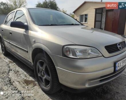 Серый Опель Астра, объемом двигателя 1.4 л и пробегом 216 тыс. км за 3800 $, фото 2 на Automoto.ua