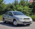 Сірий Опель Астра, об'ємом двигуна 1.4 л та пробігом 208 тис. км за 4799 $, фото 1 на Automoto.ua