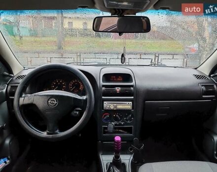 Сірий Опель Астра, об'ємом двигуна 1.39 л та пробігом 265 тис. км за 3000 $, фото 1 на Automoto.ua