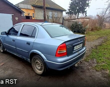 Сірий Опель Астра, об'ємом двигуна 1.4 л та пробігом 300 тис. км за 2000 $, фото 3 на Automoto.ua