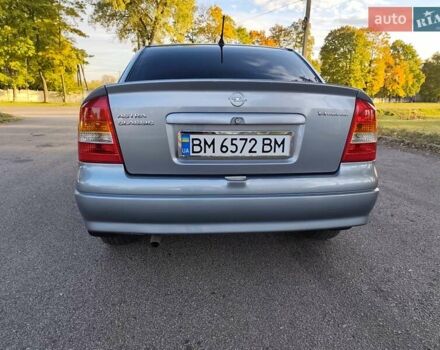 Сірий Опель Астра, об'ємом двигуна 1.4 л та пробігом 223 тис. км за 4200 $, фото 8 на Automoto.ua