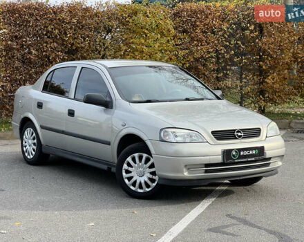 Серый Опель Астра, объемом двигателя 1.36 л и пробегом 77 тыс. км за 3999 $, фото 2 на Automoto.ua