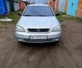 Сірий Опель Астра, об'ємом двигуна 1.4 л та пробігом 150 тис. км за 4100 $, фото 5 на Automoto.ua