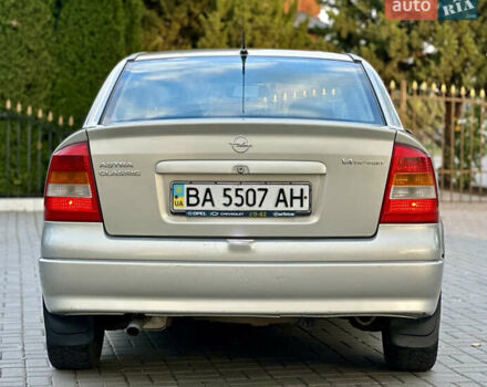 Опель Астра 2006 в Кропивницком (Кировограде) на Automoto.ua Серый Опель Астра, объемом двигателя 1.4 л и пробегом 360 тыс. км за 3750 $, фото 2 на Automoto.ua