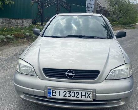 Серый Опель Астра, объемом двигателя 1.4 л и пробегом 290 тыс. км за 3800 $, фото 3 на Automoto.ua
