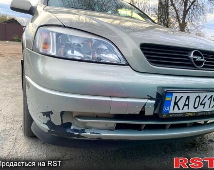 Сірий Опель Астра, об'ємом двигуна 1.4 л та пробігом 115 тис. км за 3550 $, фото 8 на Automoto.ua