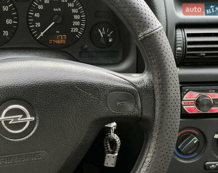 Серый Опель Астра, объемом двигателя 1.36 л и пробегом 77 тыс. км за 3999 $, фото 35 на Automoto.ua