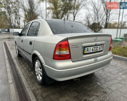 Опель Астра 2006 у Сумах на Automoto.ua Сірий Опель Астра, об'ємом двигуна 1.4 л та пробігом 253 тис. км за 3999 $, фото 7 на Automoto.ua
