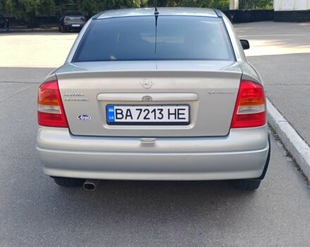 Серый Опель Астра, объемом двигателя 1.4 л и пробегом 260 тыс. км за 3590 $, фото 9 на Automoto.ua