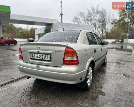 Опель Астра 2006 у Сумах на Automoto.ua Сірий Опель Астра, об'ємом двигуна 1.4 л та пробігом 253 тис. км за 3999 $, фото 4 на Automoto.ua