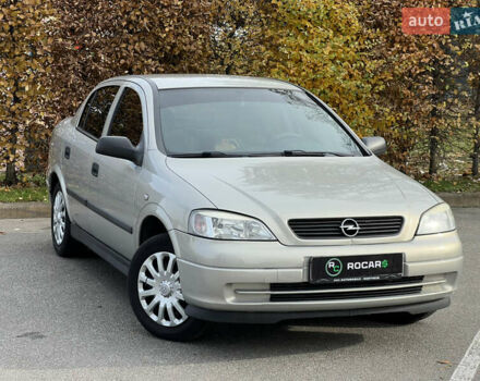 Серый Опель Астра, объемом двигателя 1.36 л и пробегом 77 тыс. км за 3999 $, фото 1 на Automoto.ua