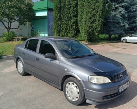Сірий Опель Астра, об'ємом двигуна 1.4 л та пробігом 133 тис. км за 2800 $, фото 1 на Automoto.ua