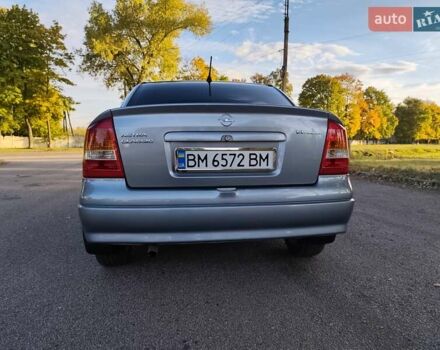 Сірий Опель Астра, об'ємом двигуна 1.4 л та пробігом 223 тис. км за 4200 $, фото 7 на Automoto.ua