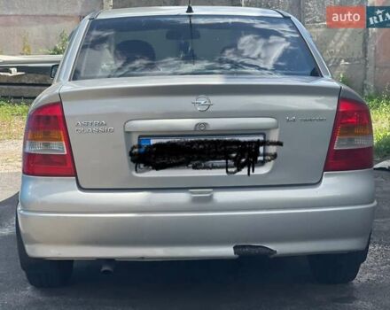 Серый Опель Астра, объемом двигателя 1.4 л и пробегом 172 тыс. км за 3500 $, фото 2 на Automoto.ua