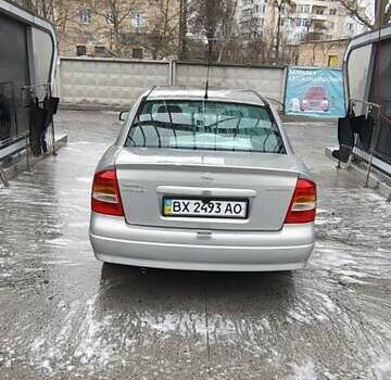 Сірий Опель Астра, об'ємом двигуна 1.4 л та пробігом 205 тис. км за 4840 $, фото 15 на Automoto.ua