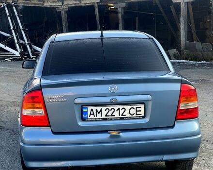 Серый Опель Астра, объемом двигателя 1.4 л и пробегом 350 тыс. км за 4000 $, фото 4 на Automoto.ua