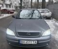 Серый Опель Астра, объемом двигателя 1.4 л и пробегом 219 тыс. км за 3250 $, фото 1 на Automoto.ua