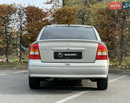 Серый Опель Астра, объемом двигателя 1.36 л и пробегом 77 тыс. км за 3999 $, фото 14 на Automoto.ua