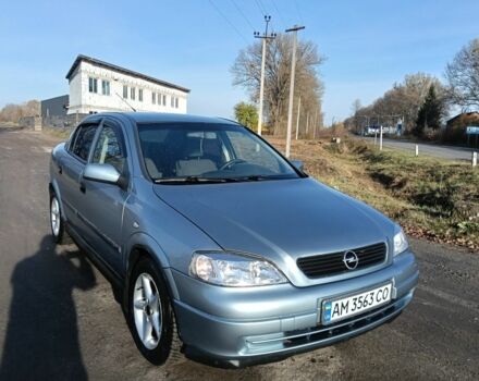 Опель Астра 2006 в Малине на Automoto.ua Серый Опель Астра, объемом двигателя 1.4 л и пробегом 300 тыс. км за 3150 $, фото 7 на Automoto.ua