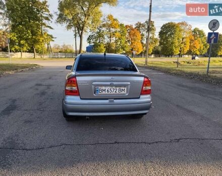 Сірий Опель Астра, об'ємом двигуна 1.4 л та пробігом 223 тис. км за 4200 $, фото 26 на Automoto.ua