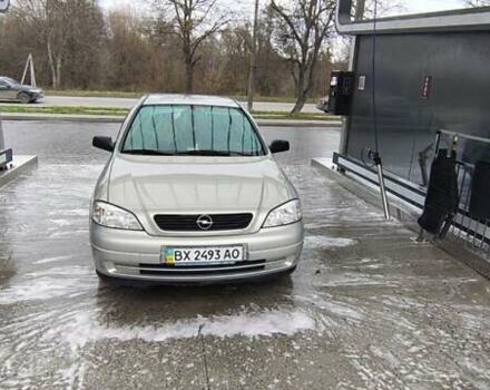 Сірий Опель Астра, об'ємом двигуна 1.4 л та пробігом 205 тис. км за 4840 $, фото 21 на Automoto.ua