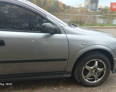 Серый Опель Астра, объемом двигателя 1.4 л и пробегом 212 тыс. км за 3900 $, фото 1 на Automoto.ua